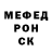 МЕТАДОН белоснежный Proud duck