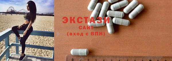 мефедрон VHQ Балабаново