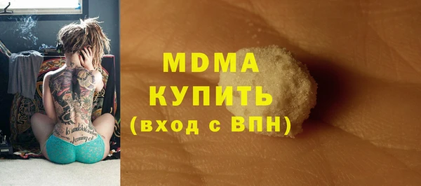 дурь Белоозёрский