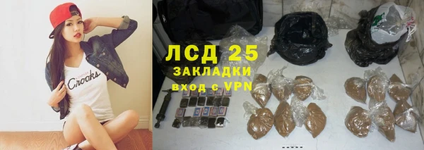 каннабис Баксан