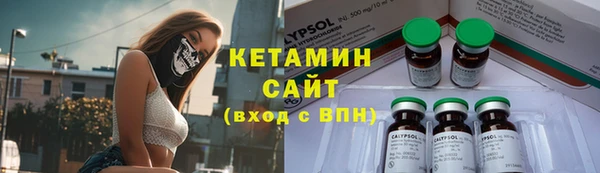 мефедрон VHQ Балабаново