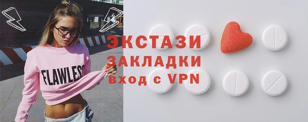 кокаин колумбия Балахна