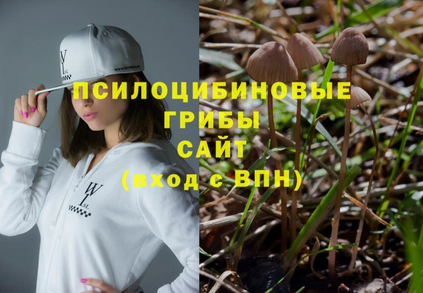 кокаин колумбия Балахна