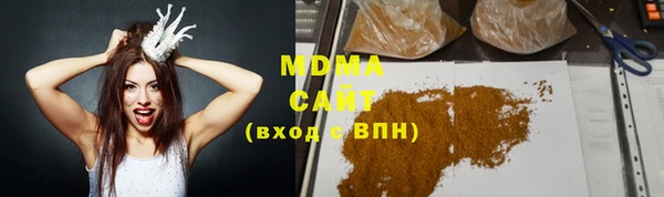 кокаин колумбия Балахна