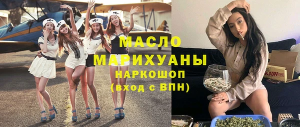 кокаин колумбия Балахна