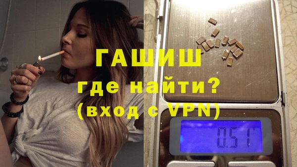 кокаин колумбия Балахна