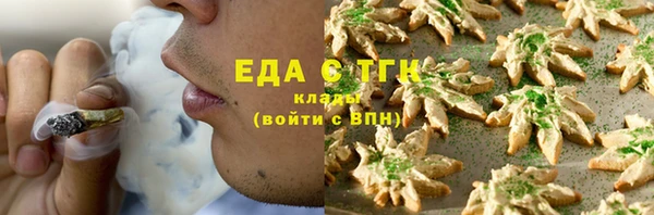 кокаин колумбия Балахна