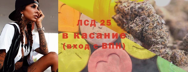 каннабис Баксан