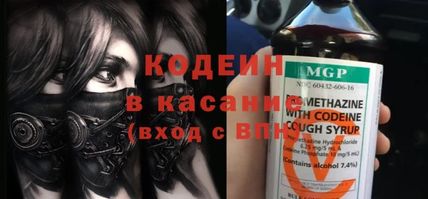 дурь Белоозёрский