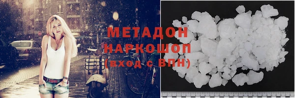 кокаин колумбия Балахна