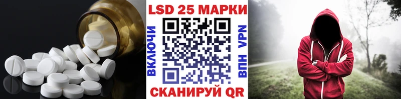 как найти наркотики  Кодинск  ЛСД экстази ecstasy 