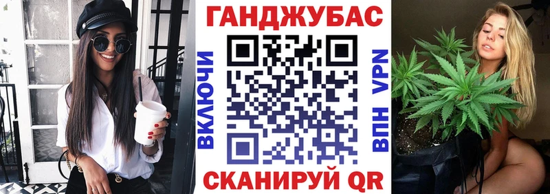 маркетплейс состав  Кодинск  Марихуана семена 